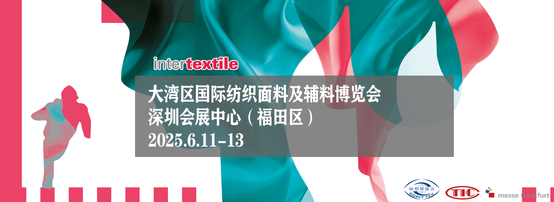 上海学生用品展-中国文化用品商品交易